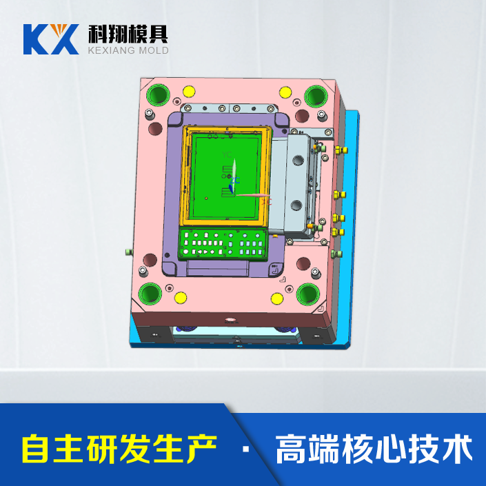 mini示波器-面壳91香蕉视频在线观看污