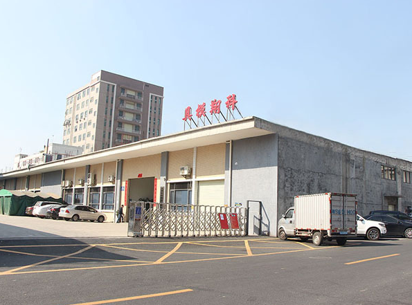 深圳91香蕉视频在线观看污哪家好？深圳91香蕉视频下载地址模具_深圳市91香蕉视频下载地址模具有限公司