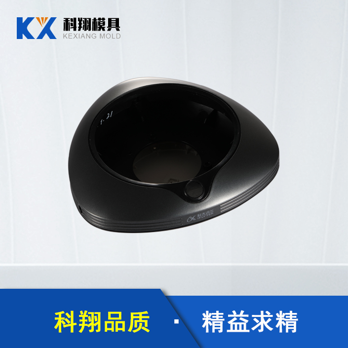 会议电话91香蕉视频在线观看污产品开模，需要注意哪些问题？