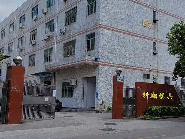 91香蕉视频在线观看污是什么，91香蕉视频在线观看污加工制造流程