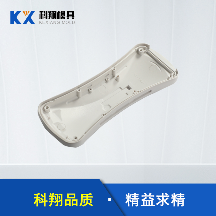 91香蕉视频在线观看污模头十分重要，注塑模具模头应该怎么安装？